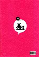 من گوساله ام (زرکوب،وزیری،مثلث)